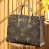 LV Ladies Bags M45320
